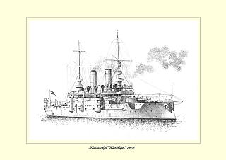 KUK KRIEGSMARINE draw 20.jpg