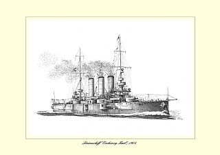 KUK KRIEGSMARINE draw 21.jpg