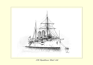 KUK KRIEGSMARINE draw 54.jpg