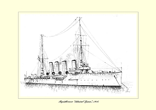 KUK KRIEGSMARINE draw 59.jpg