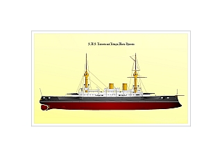 KUK KRIEGSMARINE paint 104.jpg