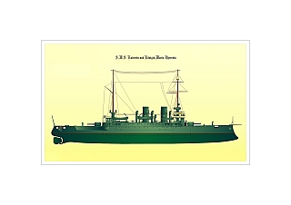 KUK KRIEGSMARINE paint 105.jpg