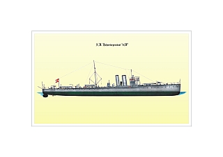 KUK KRIEGSMARINE paint 147.jpg