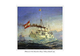 KUK KRIEGSMARINE paint 96.jpg