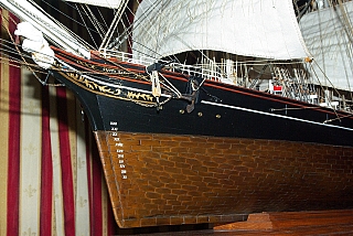 _CUTTYSARK016.jpg