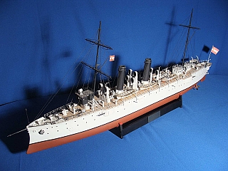 protected cruiser SMS ZENTA 10.jpg