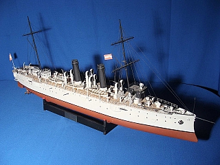 protected cruiser SMS ZENTA 11.jpg