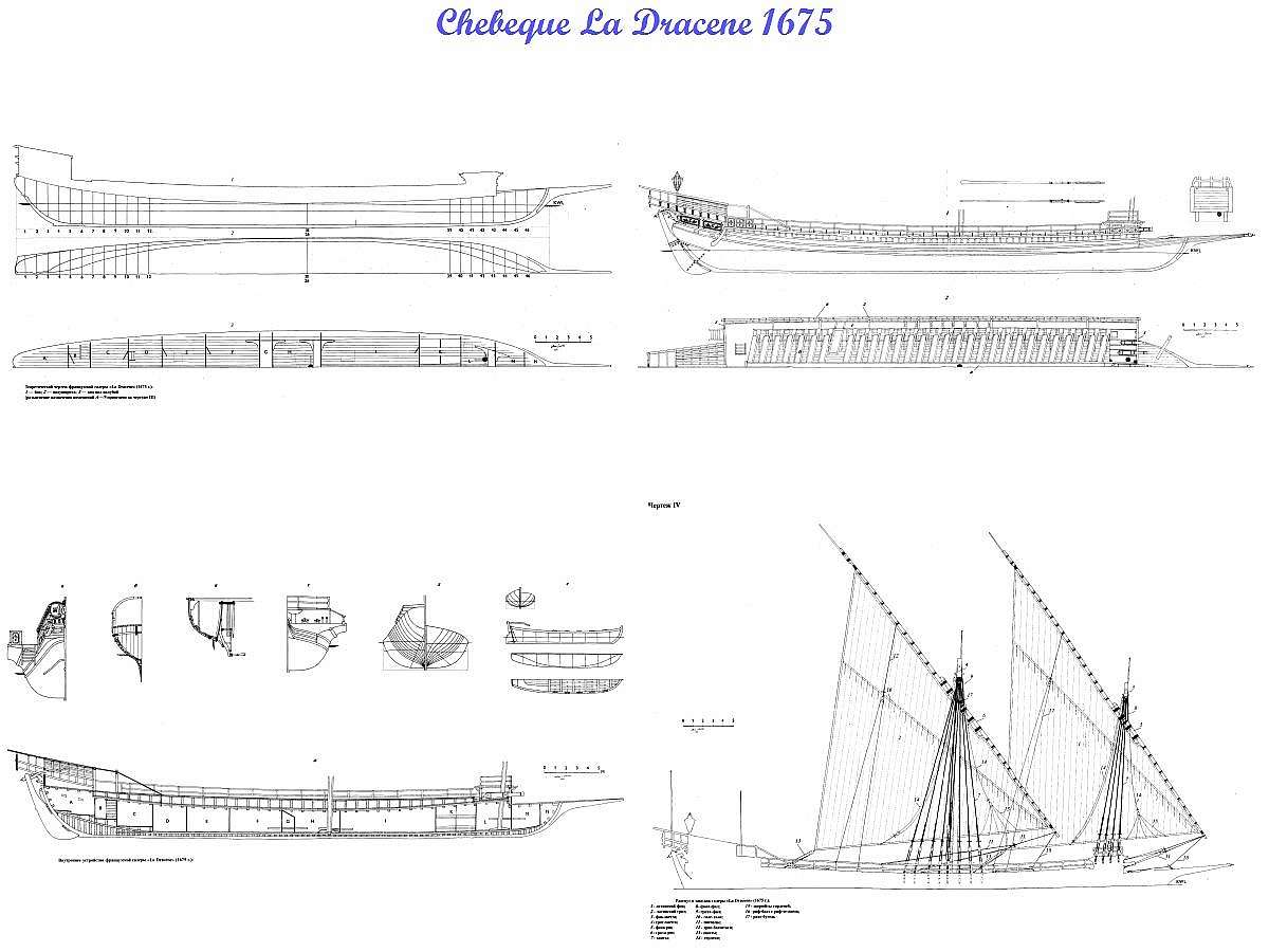 LA_DRACENE_chebeque_galley_1675.jpg