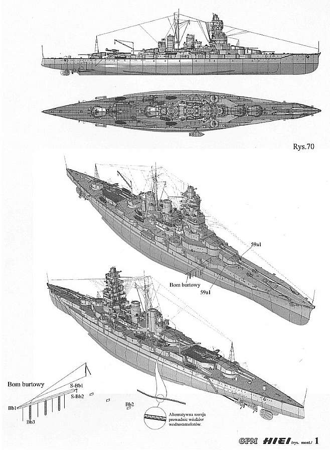 paper_battleship_HIEI.jpg