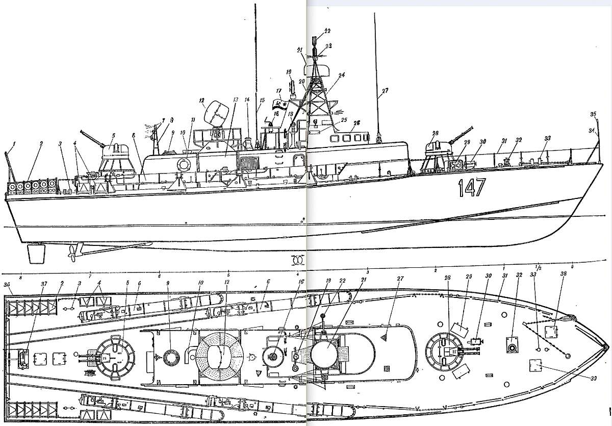 plan_Large_torpedo_boat_Project_206_1960.jpg