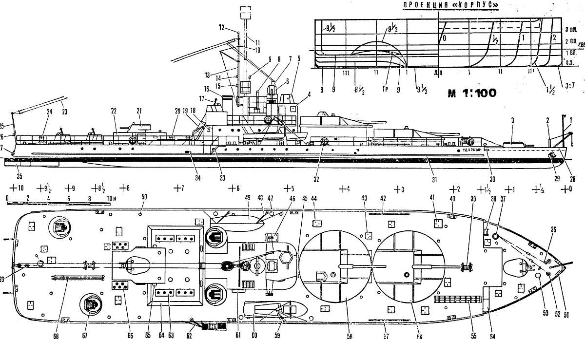 plan_Monitor_Udarny_1934.jpg