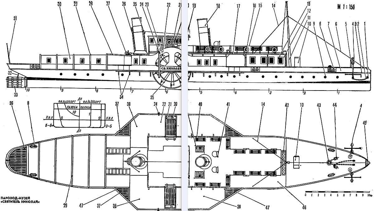 plan_Sidewheel_steamer_Sv_Nikolai_1887.jpg