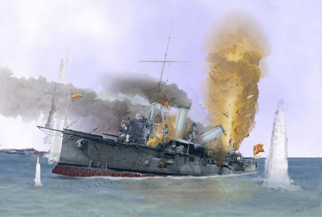 Sinking of SMS Zenta